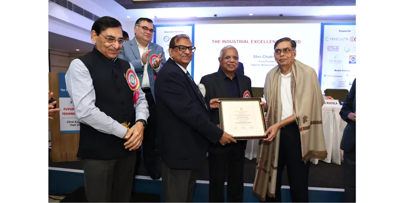 Industry Excellence Award 